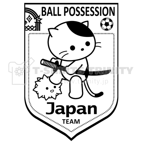 「ゲーム支配中」の日本チームの猫