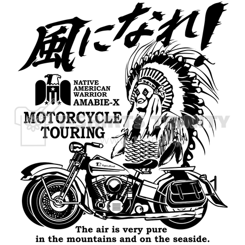 アメリカ帰りのアマビエ「for Bikers」