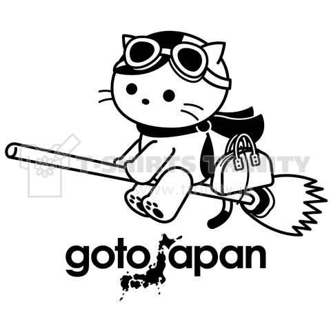 GO TO JAPANのホウキ猫