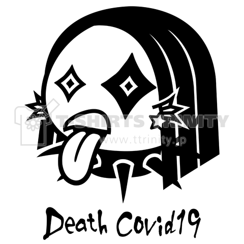 「Death Covid19」デスメタル・アマビエ様