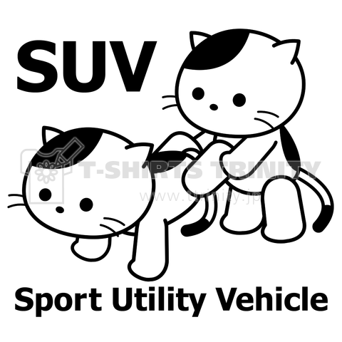 SUVの猫車