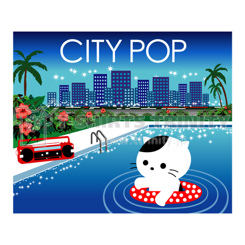 CITY POPな猫