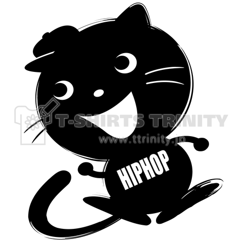 HIPHOPが大好きな黒猫