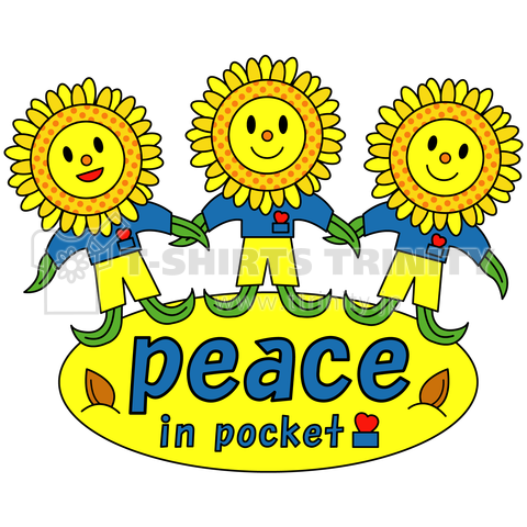「ポケットに平和を」ウクライナのひまわり