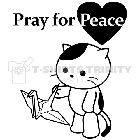平和のために祈る猫と折り鶴