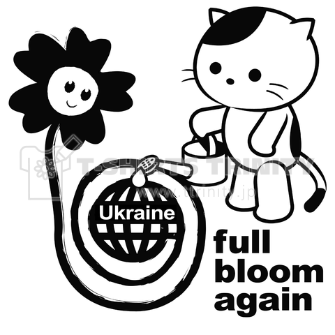 「ウクライナの花をまた満開に」水やり猫