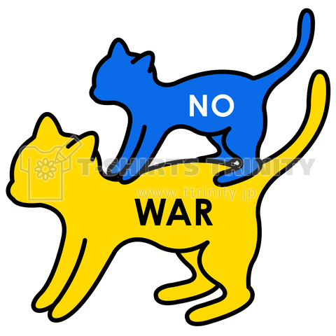 NO WAR CATS