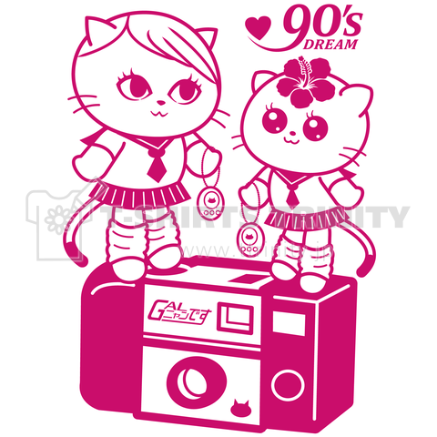 憧れの90’sガール猫と平成ギャル猫「つながってるぅ」(赤)