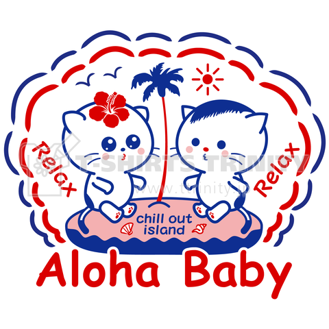 「アロハ・ベビー」ハワイのほっこり赤ちゃん猫(色付)