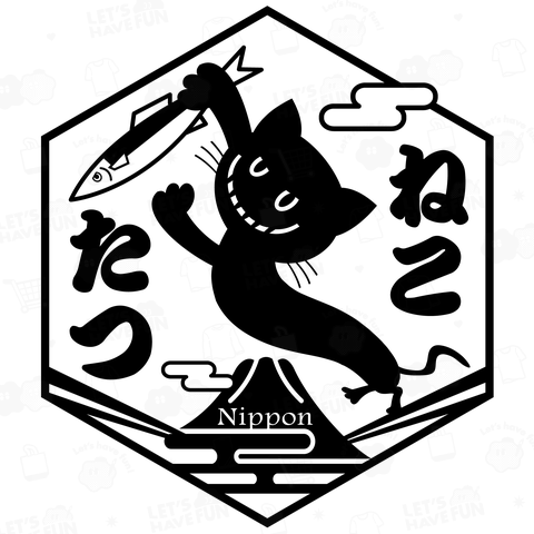 「2024年は立つ年」日本の猫