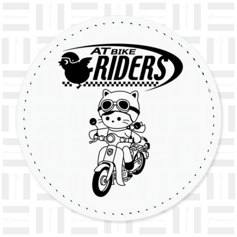 「ATバイク・ライダース」オートマ限定男子猫