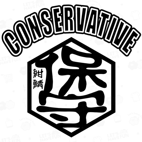 コンサバ・保守ファッションロゴ