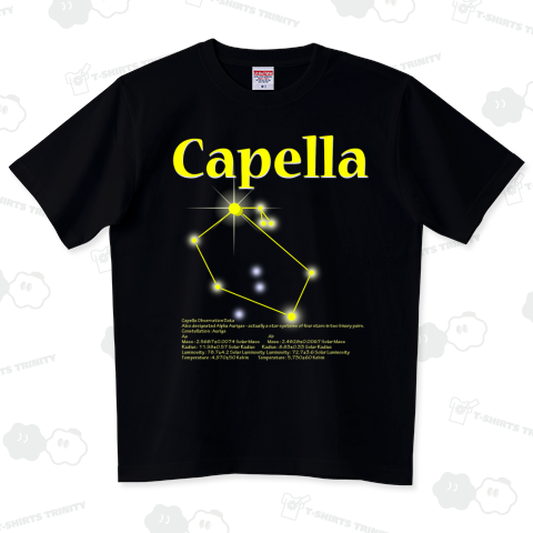 Capella back-logo ハイグレードTシャツ(6.2オンス)