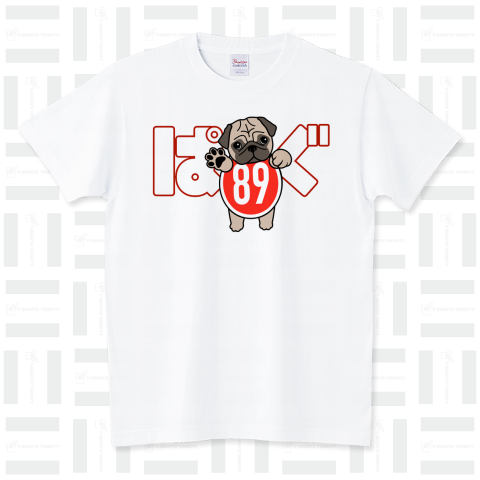 PUG-パグ-パーグー スタンダードTシャツ(5.6オンス)