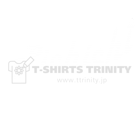 pichichi