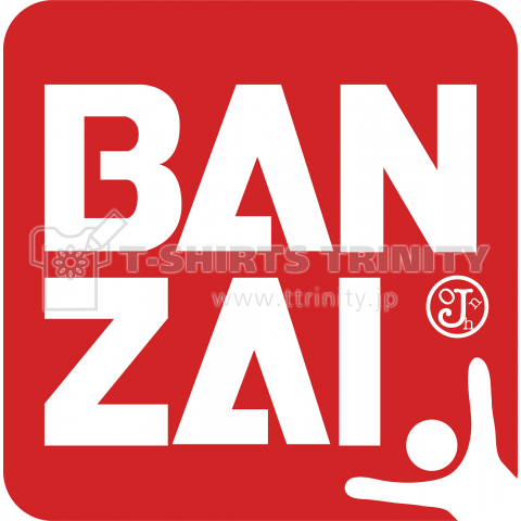 BANZAI