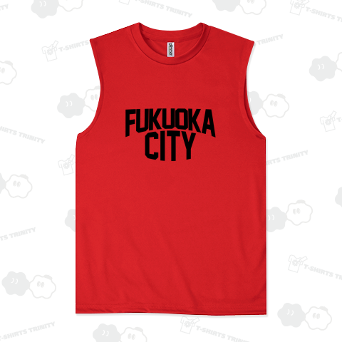 FUKUOKA CITY(福岡シティ)