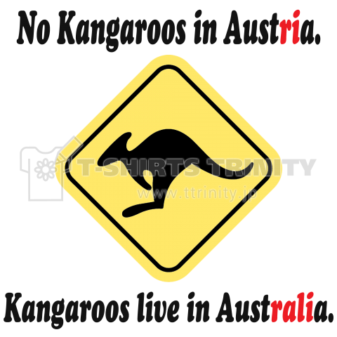 No Kangaroos in Austria.(その4)