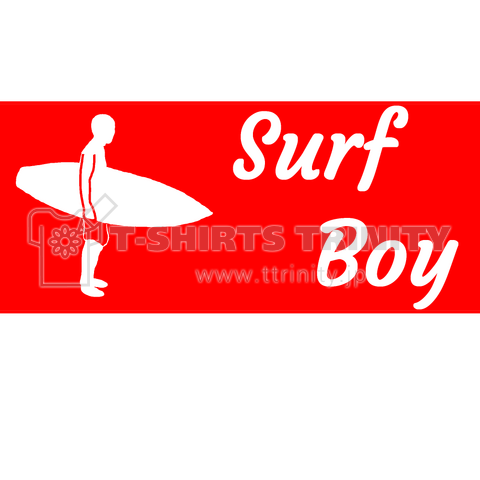 Surf Boy(サーフボーイ)