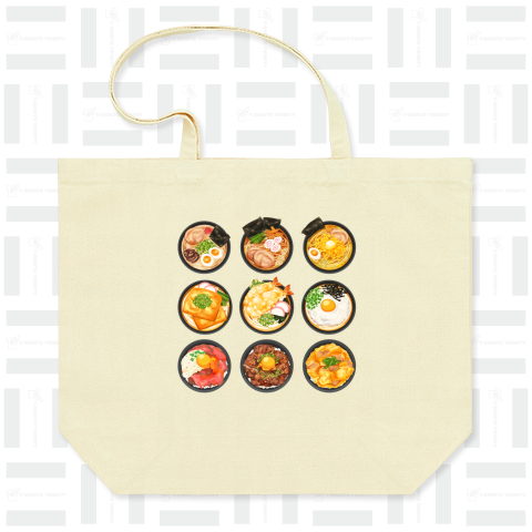 ラーメン+うどん+丼物