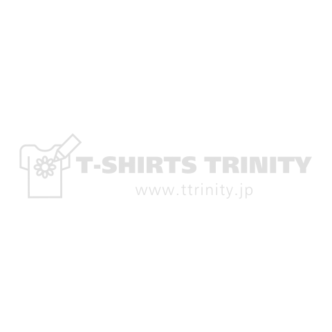 【未来のない大学】ノーフューチャー大学…