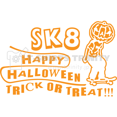 【SK8】HAPPY HALLOWEEN…