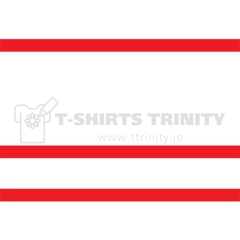 【ILLMATIC MC'S】MONO-HON PLAYER…