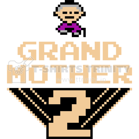 パロディー Grand Mother 2 デザインtシャツ通販 Tシャツトリニティ