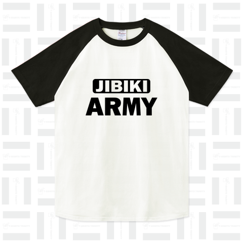 【地引網】JIBIKI ARMY…