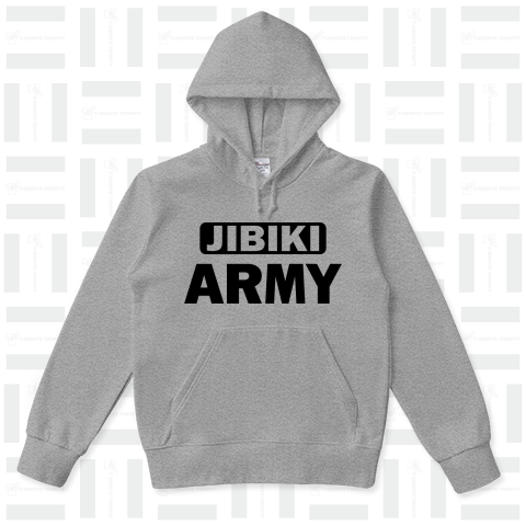 【地引網】JIBIKI ARMY…