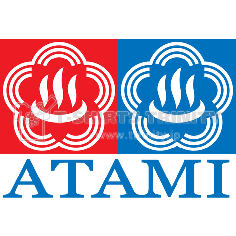 【パロディー】ATAMI(熱海)…