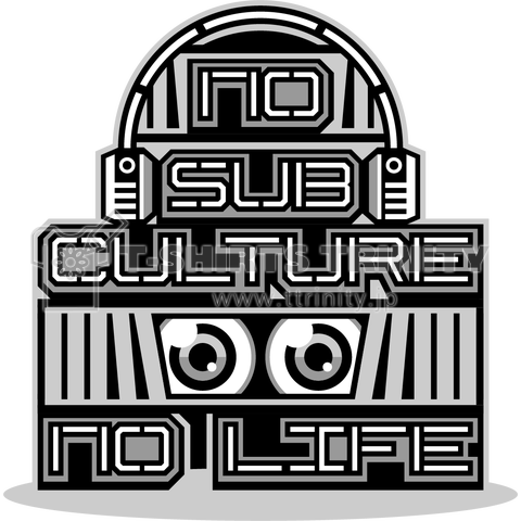 【サブカルチャー】NO SUB CULTURE NO LIFE…