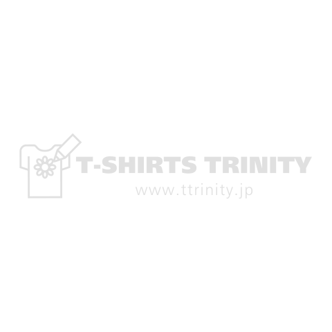 【This is a pen】これはペンです…