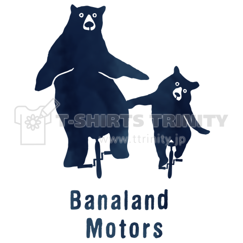 Banaland Motors クマの一輪車 デザインtシャツ通販 Tシャツトリニティ