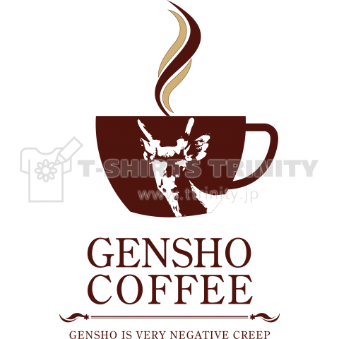 GENSHO CAFFEE