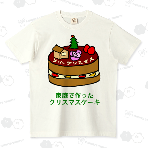 クリスマスケーキ。