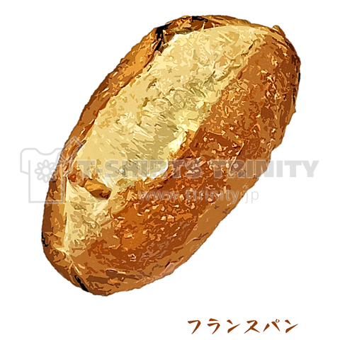 フランスパン