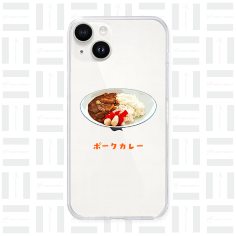 ポークカレー