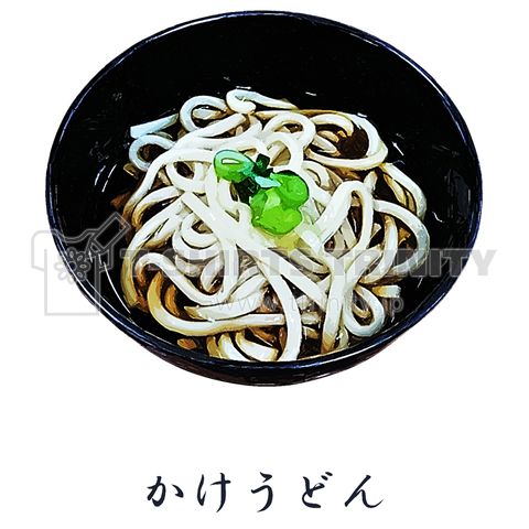 かけうどん