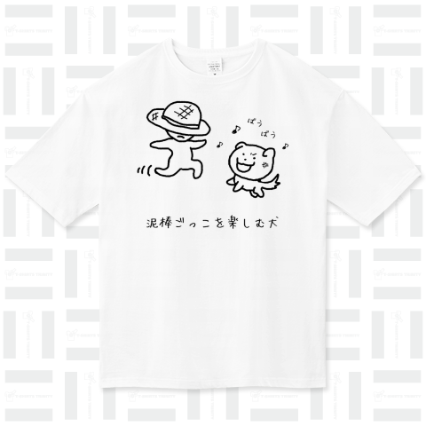 人気が高い いぬ泥棒 Tシャツ 盗作いぬ泥棒Tシャツ メンズ