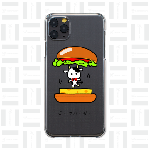 ビーフバーガー