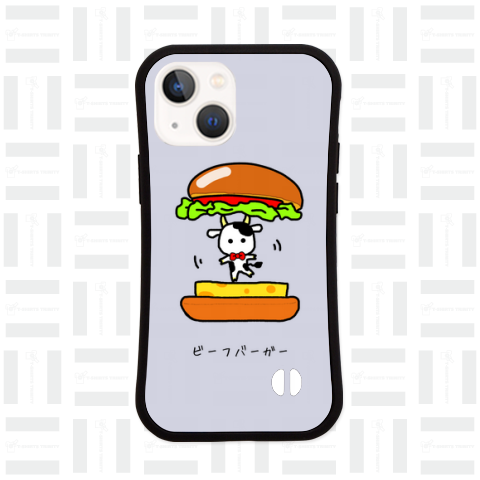 ビーフバーガー