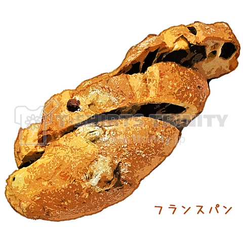 フランスパン(レーズン入り)