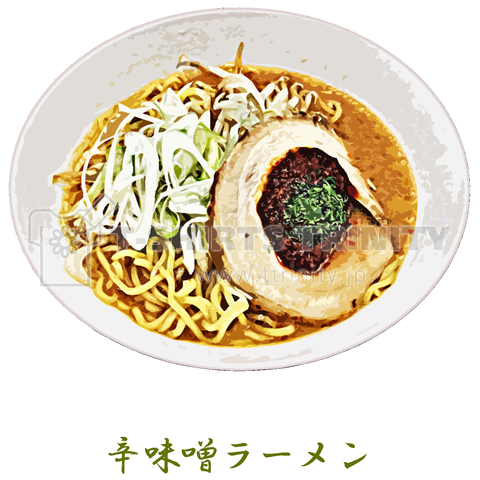 辛味噌ラーメン