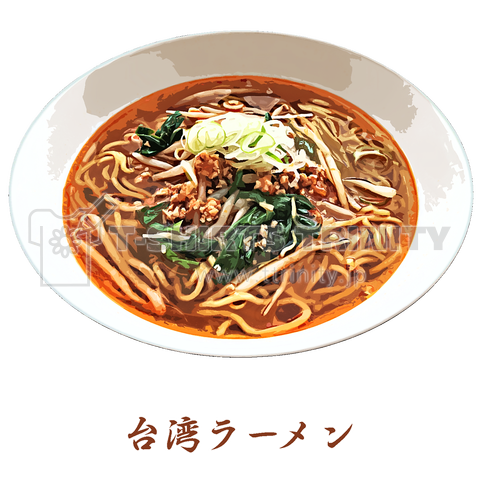 台湾ラーメン