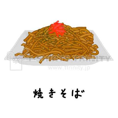 焼きそば♪1904