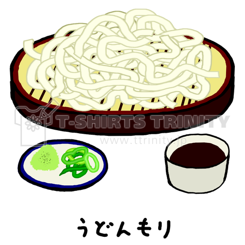 うどんもり