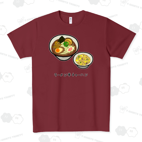 ラーメン半チャーハン ドライTシャツ(4.4オンス)