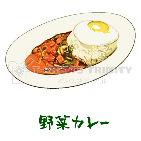 野菜カレー_1909