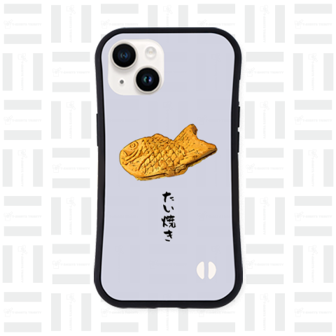 たい焼き_1911